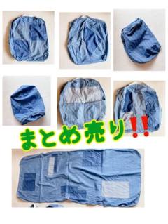 ユーズド加工のくたくた収納デニムザブトンの会／フェリシモ　他 ７枚　まとめ売り‼️ 2025年最新】古着屋さん ユーズド加工のくたくた収納デニム