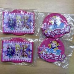 アイカツ 大スター宮いちごまつり ガチャガチャ ラバーコースター 4点セット