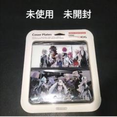 ニンテンドー new3ds用きせかえプレート きせかえプレート｜Newニンテンドー3DS｜任天堂