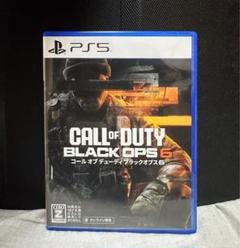 Call of Duty: Black Ops 6 PS5