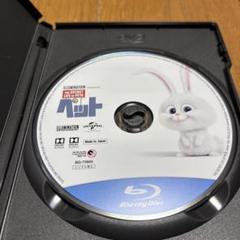 Blu-ray「ペット」ディスクのみ