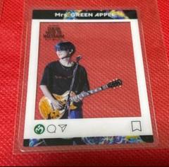 ⑤Mrs.GREEN APPLE　クリアフォトカード　ゼンジン　若井滉斗1枚