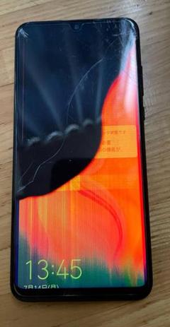 Huawei P30 lite MAR-LX2J ジャンク品 本体のサムネイル
