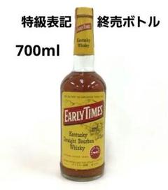 アーリータイムズ　ブラウン　イエロー　まとめ売り アーリータイムズ ブラウンラベル - お酒買取専門店ネオプライス