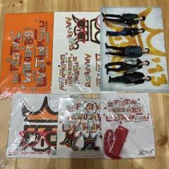 嵐フェス　グッズセット 嵐 アラフェス2020グッズセット｜Yahoo!フリマ（旧PayPayフリマ）