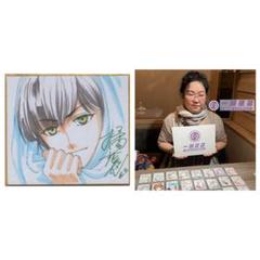 証拠写真あり】チャイニーズ・ゴースト・ストーリー漫画家 胡蓉