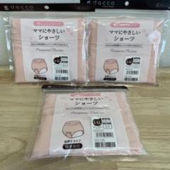 dacco ママにやさしいショーツ L-LL 3枚セット
