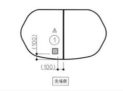 未使用品TOTO風呂フタ　695×1520 2025年最新】toto 風呂 の ふた 購入の人気アイテム - メルカリ