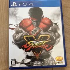 PS4 ストリートファイター V
