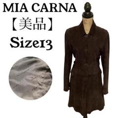 【美品】ミアカーナ ロングコート 山羊革(ゴートレザー)サイズ13のサムネイル