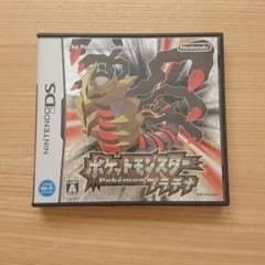 ポケモン プラチナ セーブデータの中古 未使用品を探そう メルカリ