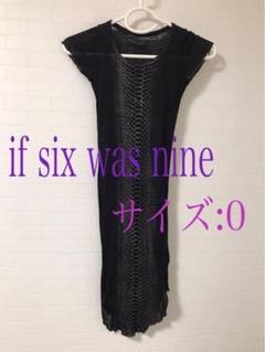 if six was nine / レースチュニック CIRCUS by MANIAC / IF SIX WAS NINE / BEYOND THE TIME / MAN
