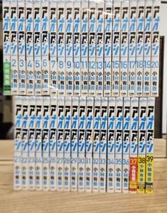 2025年最新】アオアシ漫画の人気アイテム - メルカリ
