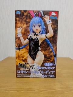 ロキシー　vivit フィギュア　25個セット 71AT-iurv+L._UF894,1000_QL80_.jpg