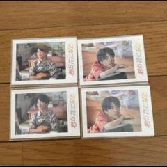 桑山隆太 八村倫太郎 チェキ 2つ
