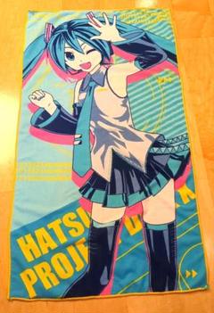 初音ミク 10周年バスタオル、マフラータオル　5周年バスタオル　まとめうり HATSUNE MIKU EXPO 10th Anniversary』 バスタオル