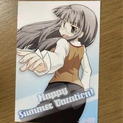 Fate 氷室の天地 school life ポストカード