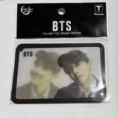 bts proof ラキドロ jpfc 特典 jhope ホソク トレカ - メルカリ