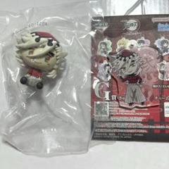鬼滅の刃 一番くじ 童磨 G賞 E賞 セット