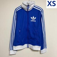 adidas ベッケンバウアー　XS 新品】ワッフル ベッケンバウアー トラック ジャケット XSサイズ