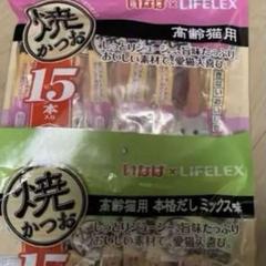 ★セール★いなば焼きかつお　高齢猫用セット15本入x2袋のサムネイル