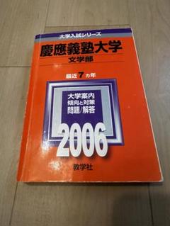 m31020639883_1.jpg?1715006550