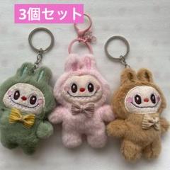 キーホルダー・アクリルキーホルダー Labubu LOYALTY POP MART LABUBUラブブ LOYALTY ぬいぐるみキーホルダーの通販