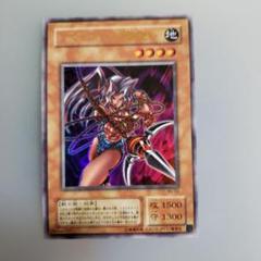 鑑定品 PSA10 】 極美品 自引き 完美品級 ゼラ 初期 ウルトラ