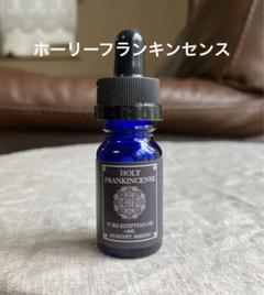 2025年最新】マイエジプト オイルの人気アイテム - メルカリ