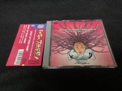 GO!GO!大映像祭!(おまけ付)[DVD] - Go!Go!7188 - UNIVERSAL