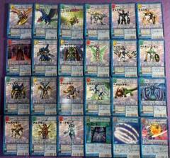 デジタルモンスターカードゲーム 拡張ボード5 セミコンプリート