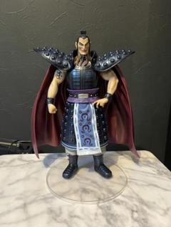2025年最新】王 騎 フィギュアの人気アイテム - メルカリ