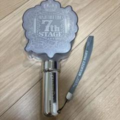 カルナイペンライト うたプリのサムネイル