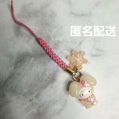 ご当地キティ　北海道限定 雪うさぎ　ストラップ 新品未使用　2000年製 ご当地キティ 北海道限定 雪うさぎ ストラップ 新品未使用 2000