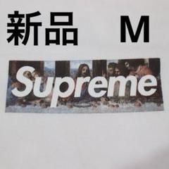 新品 Supreme Milan Box Logo Tee ミラノ 最後の晩餐