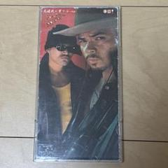 新品シュリンク付 ブッダブランドBUDDHA BRAND / 天運我に有り 楽天ブックス: 天運我に有り (撃つ用意) - BUDDHA BRAND