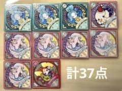 レア全34枚⭐︎アイカツプラネットスイング☆ラブサジタリウス、他 正規通販 レア全34枚⭐︎アイカツプラネットスイング☆ラブ