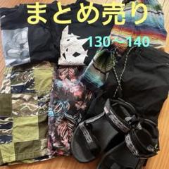 男の子　秋冬  サイズ130  まとめ売り 33枚 男の子 130〜140 まとめ売り - メルカリ