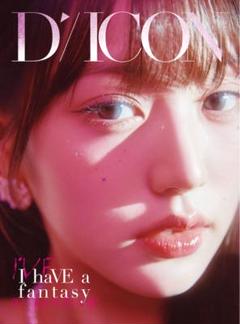 2025年最新】IVE dicon 未開封の人気アイテム - メルカリ