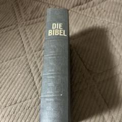 大人気アイテム DIE メルカリ - 古書 マルティン・ルター訳 BIBEL 語学・辞書・学習参考書