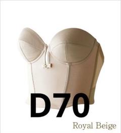 2025年最新】bloom ショートビスチェ d70の人気アイテム - メルカリ