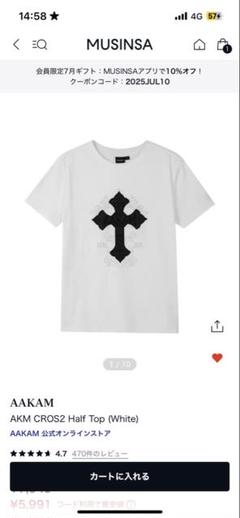 AAKAM CROS2 Half Top Tシャツ 十字架
