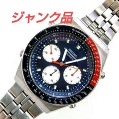 通販生活 ファッション SEIKO クロノグラフ（訳あり） メルカリ - ペプシカラー 時計