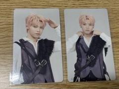 2025年最新】laposta トレカ 木村柾哉の人気アイテム - メルカリ