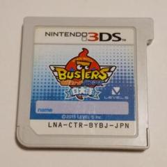 新品 未使用 NINTENDO 3DS 妖怪ウォッチ 北米版 Amazon | 妖怪ウォッチ | ゲームソフト