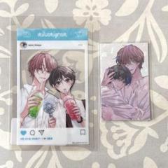 ピットスポルム　三上志乃　特別記念フェア　学生証風カード　小田島　矢野　グッズ マンガ展／TORICO on X: 
