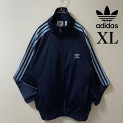 adidas バーガンディ ジャージ XL 楽天市場】【7/21 16時〜7/27 10時までポイント10倍】アディ