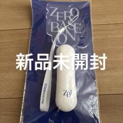 2025年最新】zerobaseone ペンライト 未開封の人気アイテム