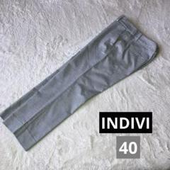 INDIVI 　テーパードパンツ　グレー　スティックパンツ　インディヴィ　40のサムネイル