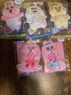 おぱんちゅうさぎ ぬいぐるみポンチョ 圧縮出荷中！？ 5点セット おぱんちゅうさぎ ぬいぐるみポンチョ 圧縮出荷中！？ 5点セット